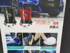 -脉冲品质汽美·贴膜(闵行店)