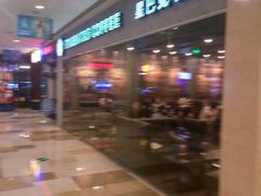 -星巴克(南京江宁弘阳家居店)