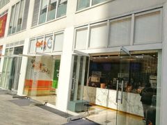 门面-CoCo都可(建外SOHO店)