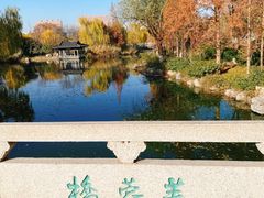 -济南大明湖景区