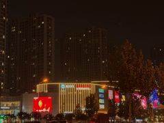 -宝业东城广场(东二环路店)