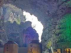 -百魔洞景区