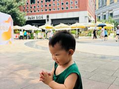 -中粮·祥云小镇