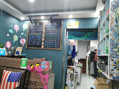 -鸭小妹鸭血粉丝(老门东店)