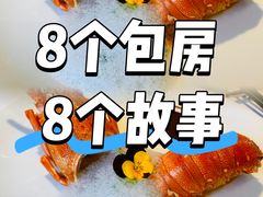 -西郊5号·Maggie 5