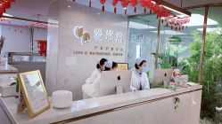 房内设施-爱瑞馨母婴护理中心(爱悠悠店)