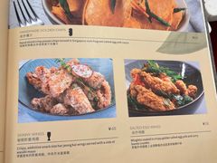 -Ninethirty by Awfully Chocolate(天环广场店)