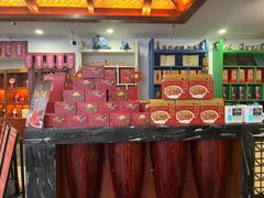 -淮上豆府(水厂路店)