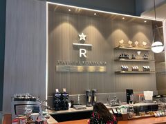 -星巴克臻选(江门汇悦大融城店)