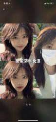 点击看大图 -天姿美发·时尚造型