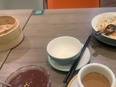-添好运(武商MALL店)