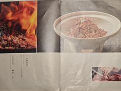 -湘中缘·湖南菜(娄底驻京办店)