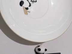 -眉州东坡·熊猫主题餐厅(枫蓝店)