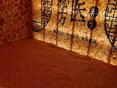 -香江明珠休闲水汇(罗湖村店)