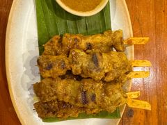 -Naughty Nuri’s Phuket