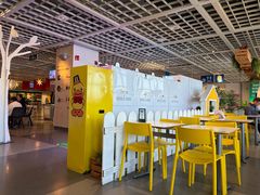 -宜家·瑞典风味餐厅(无锡店)