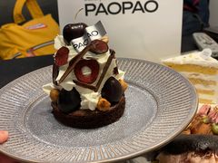 -PAOPAO Bakery&Café(港汇店)
