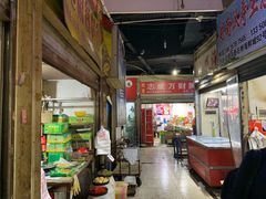 -青石桥市场北1-27号