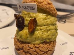 -PAIN CHAUD 百丘(尚嘉中心店)