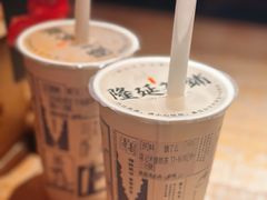 -隆延茶铺(学清路驹然店)
