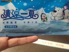 -很久以前羊肉串(中山公园店)