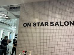 -ON STAR SALON