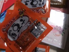 -老婆大人