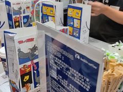 -瑞幸咖啡(万科红立方大厦店)