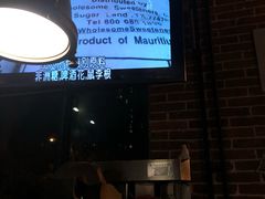 -顽啤猴精酿