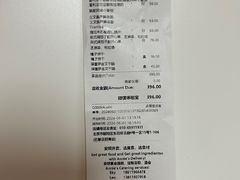 -Ponte 意大利餐厅