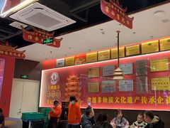 -肖记公安牛肉鱼杂馆·省级非物质文化遗产(江汉路直营店)