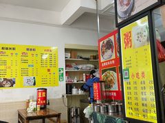 -舌尖上的米粉(阳朔二店)