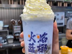 -CoCo都可(湖滨银泰店B区店)