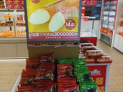 -味多美蛋糕(东直门店)