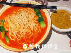 -蟹榭(静安寺晶品商场店)