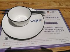 -U你·湖北家宴菜(南湖总店)