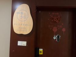 -四季·予你日式美甲美睫Nail