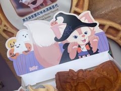 -IL paperino帕帕里诺冰激凌