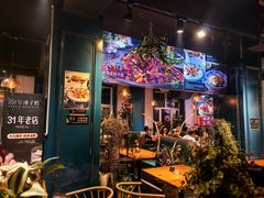 -柴窝堡22号辣子鸡·传承新疆菜