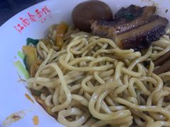 -泰顺江南春面馆