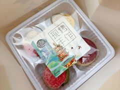 -稻香村(观前街店)