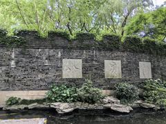 -静安公园(静安寺街道)