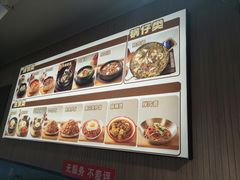 -韩麦大冷面(桂花街直营店)