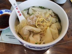 -勤德兴(湖滨路店)