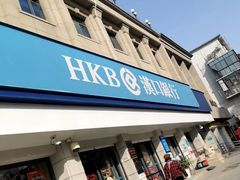 -汉口银行(水果湖支行)