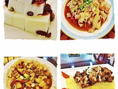 -新疆巴州金丝特餐厅(大钟寺店)