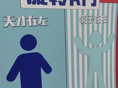 -辽宁大剧院
