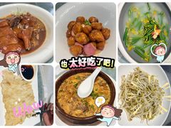 -德云居