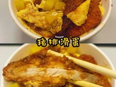 -饥饿先生