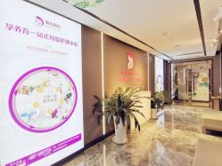 -星玥国际月子中心(天通苑店)